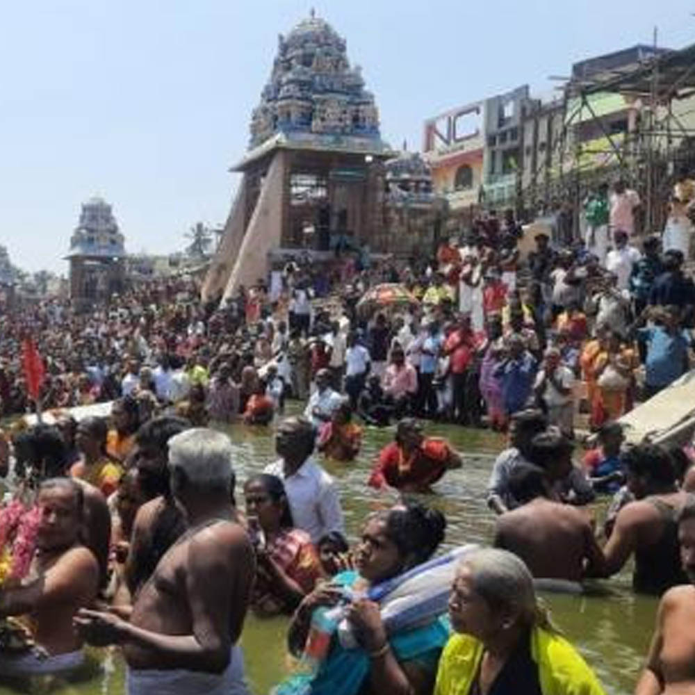 Maasi Magam