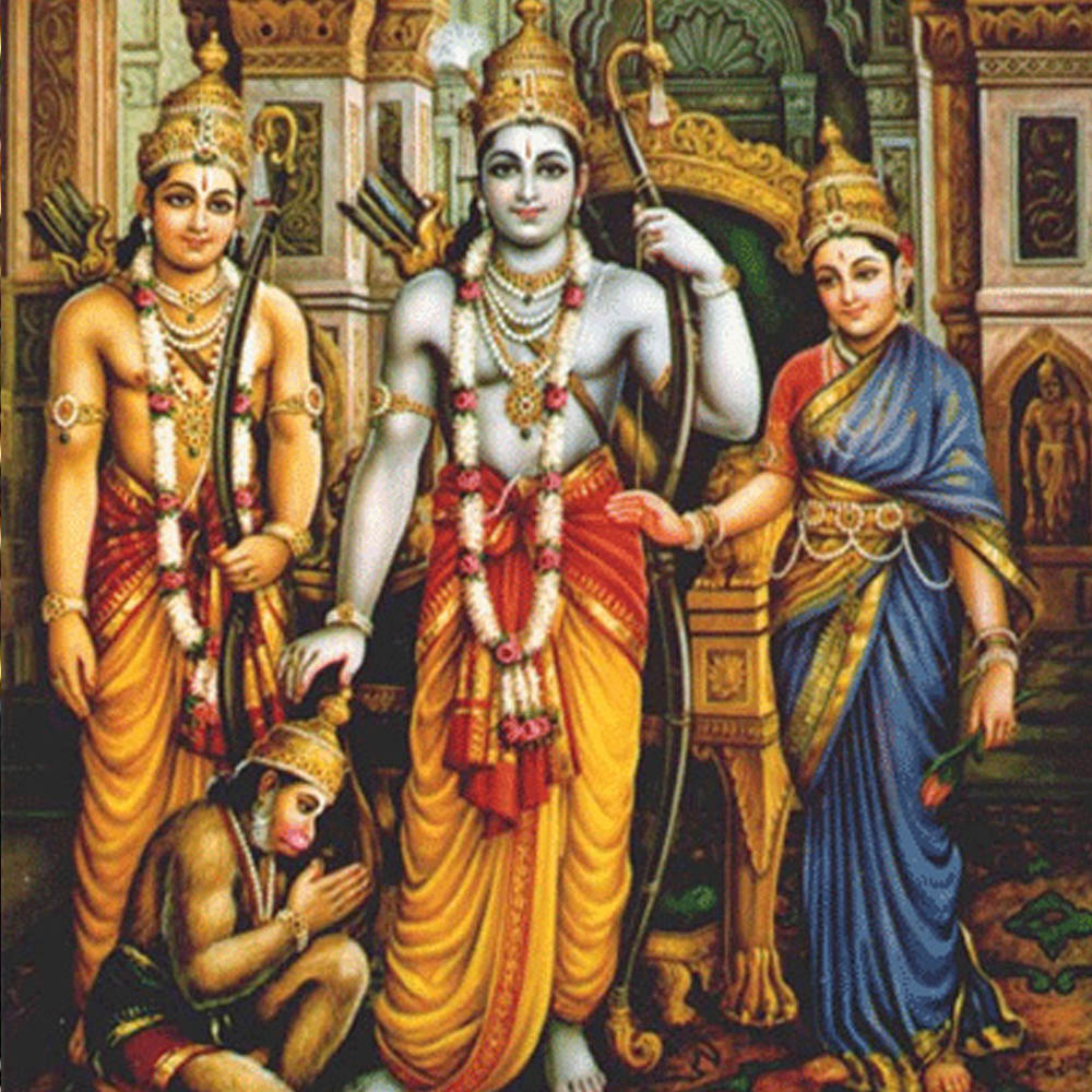 Sri Rama Navami