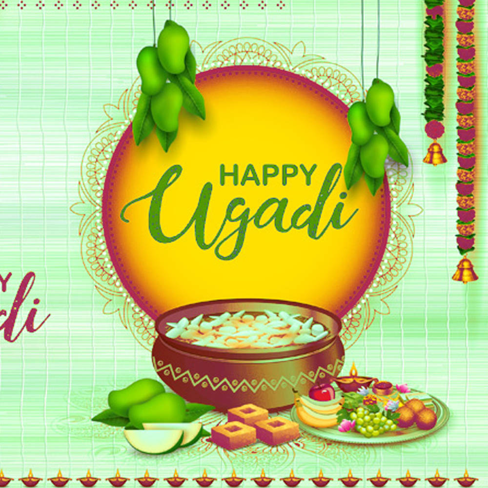 Ugadhi
