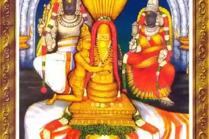 Sri Ekambareswarar Temple