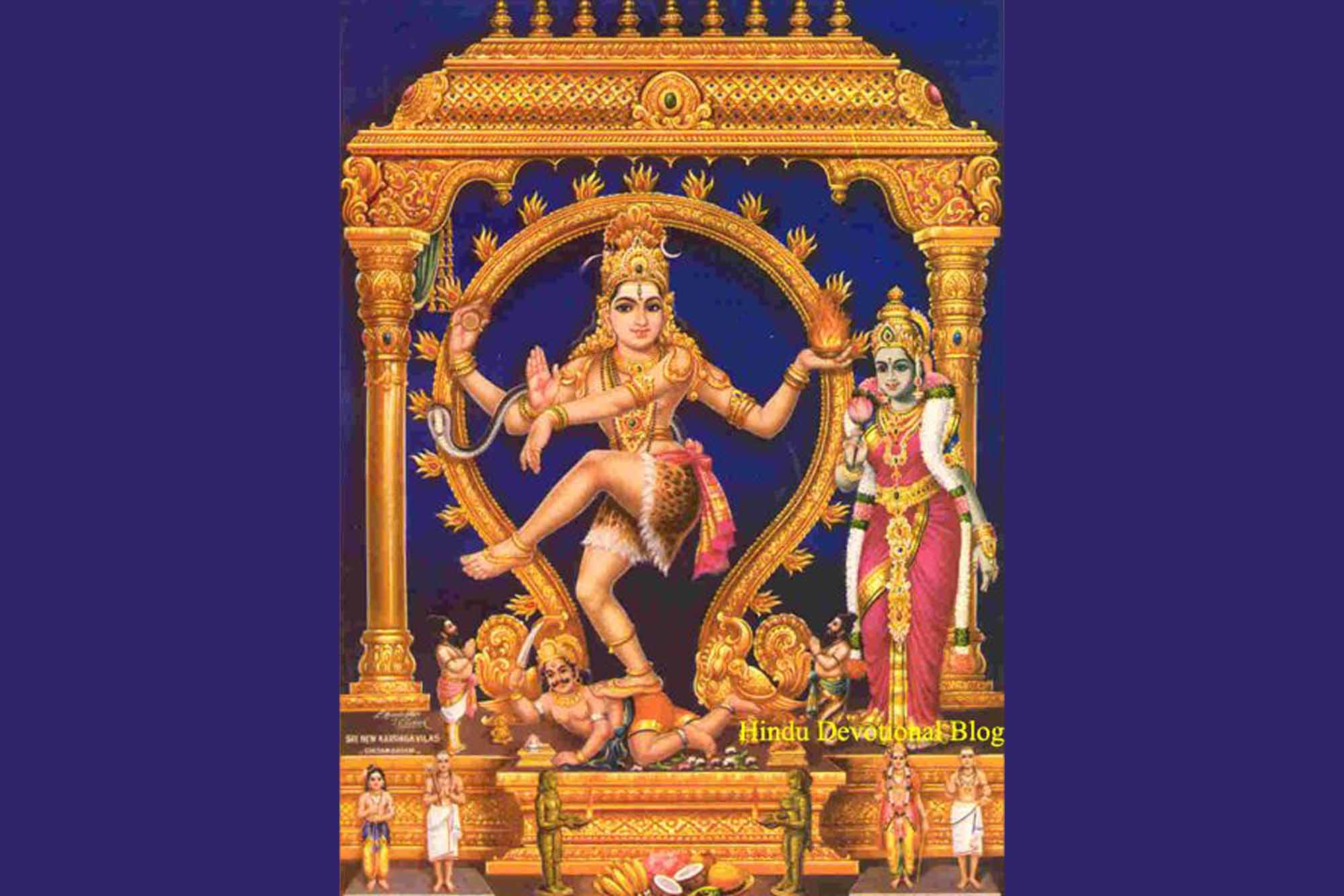 Sri Chidambaram Thillai Natarajar Temple