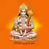 Sri Hanumath Jayanthi