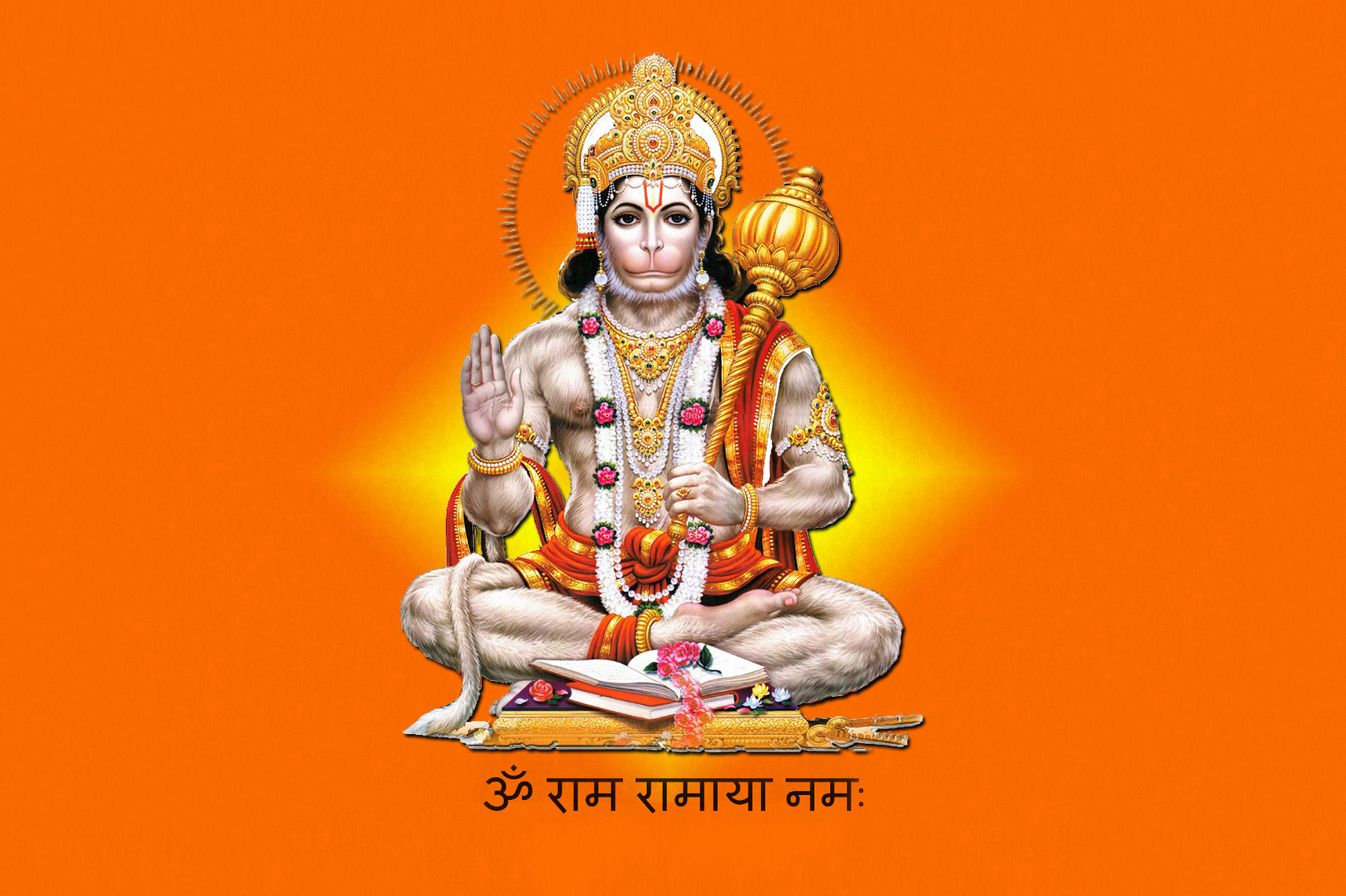Sri Hanumath Jayanthi