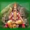 Skanda Shasti Begins