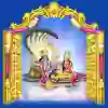 Vaikunta Ekadasi