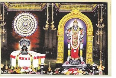 Sri Gneeleeswarar Visalakshi