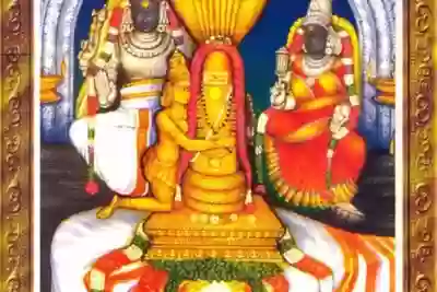 shiva