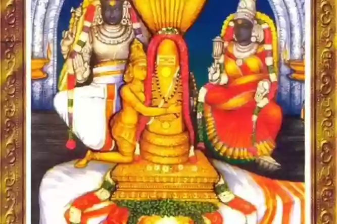 Sri Ekambareswarar Temple