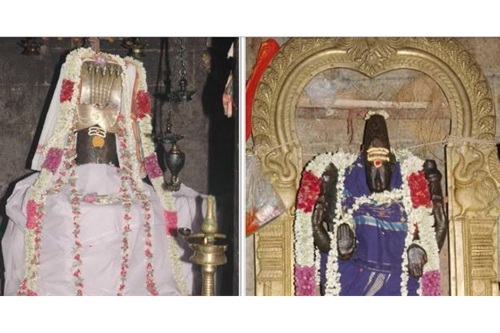shiva