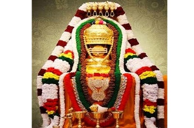 shiva