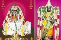 shiva