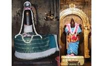 shiva