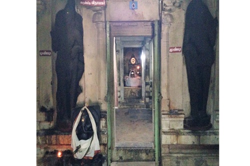 shiva