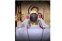 shiva
