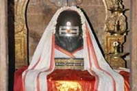 shiva