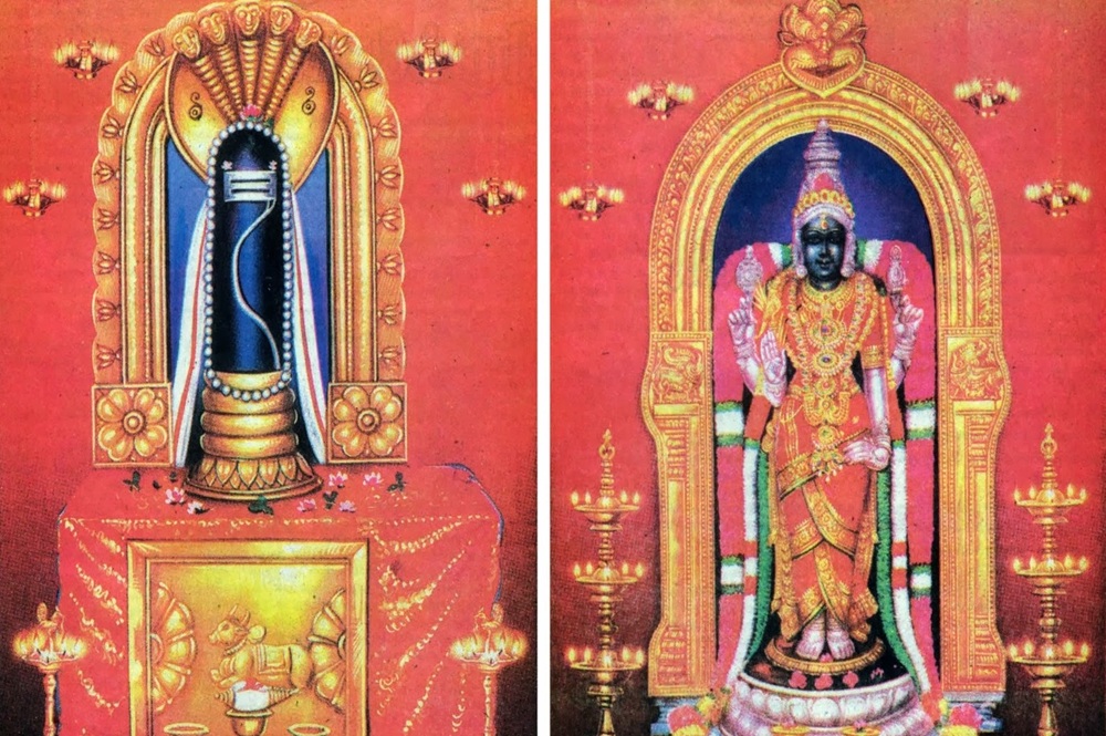 shiva