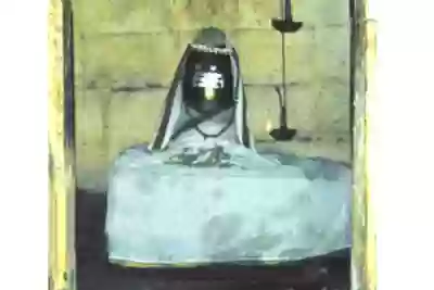 shiva