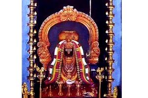 shiva
