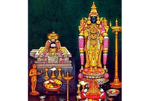 shiva