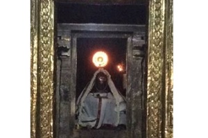 shiva