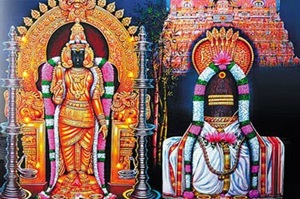 shiva