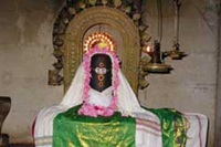 shiva