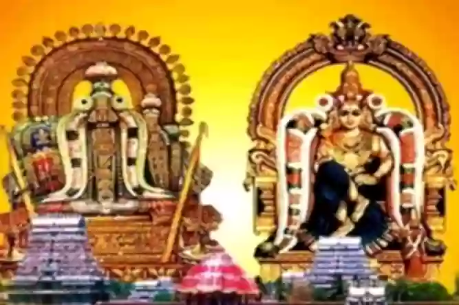 Sri Thyagarajar Temple