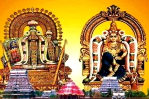 shiva
