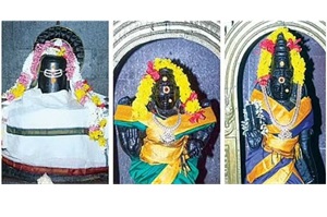 shiva