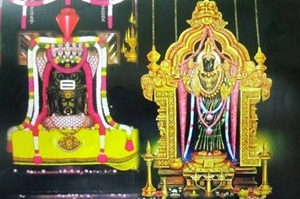 shiva