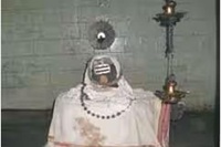 shiva