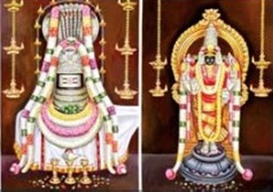 shiva