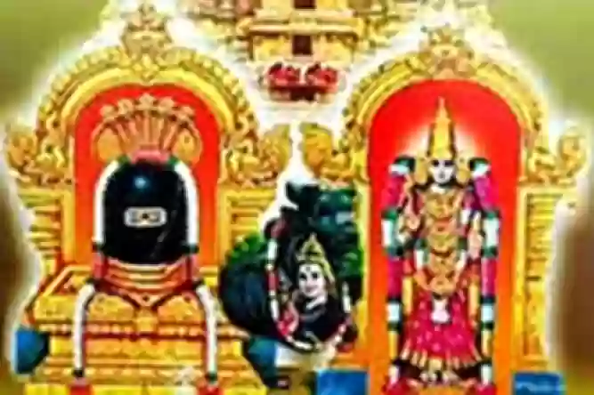 Sri Sangameswarar Temple