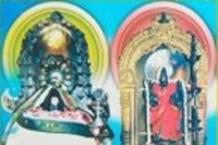 shiva