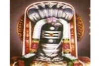 shiva