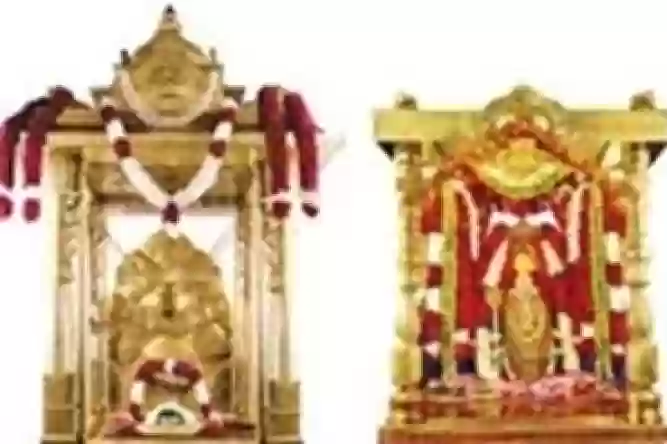Sri Mallikarjunar Temple