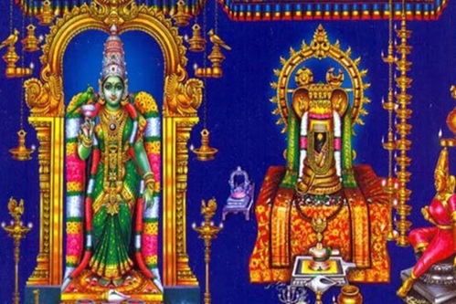 shiva