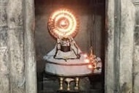 shiva