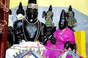 shiva